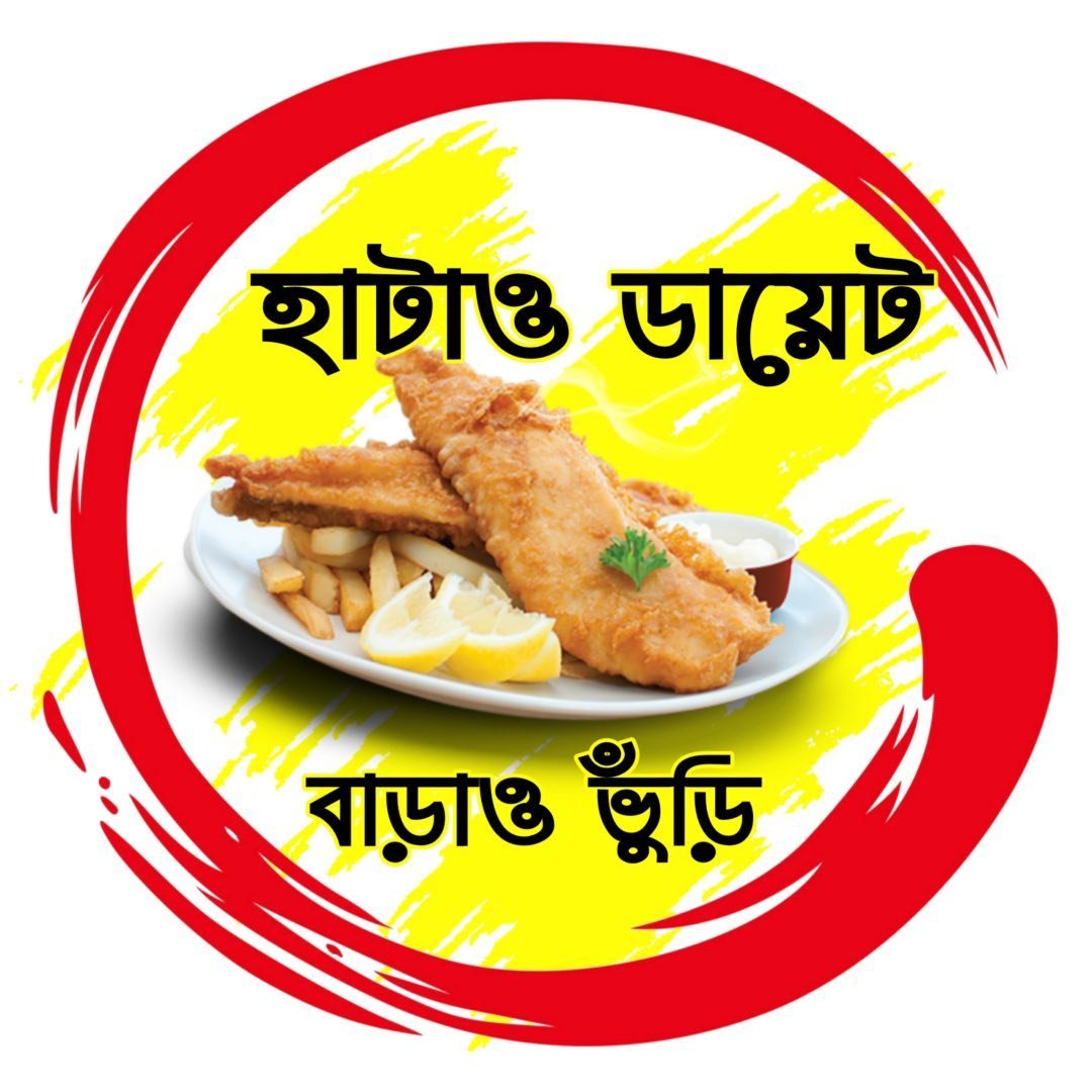 hatao_diet_barao_bhuri